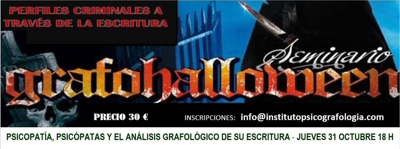 BANNER GRAFOHALLOWEEN 2024